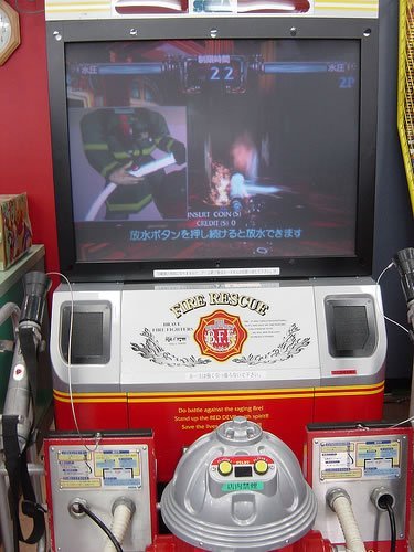 Arcade bomberos