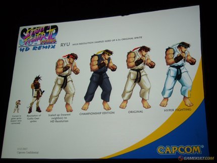 Street Fighter II HD