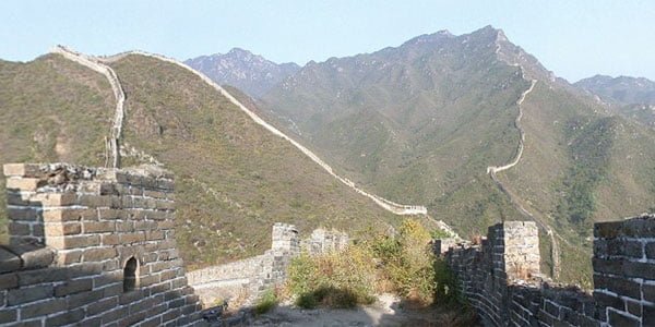 Visita Virtual a la Gran Muralla China